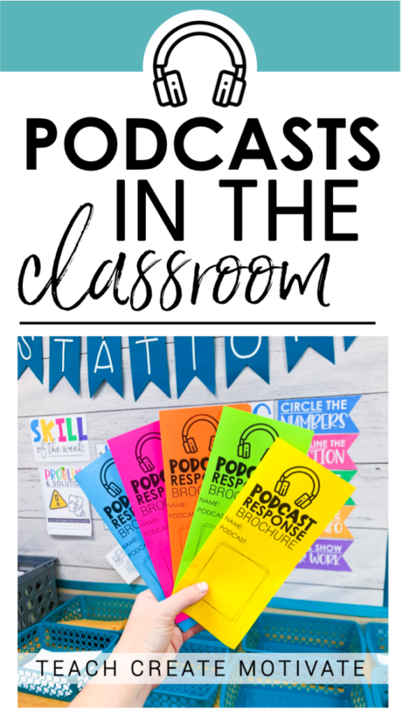 Podcasts in the classroom are so fun and engaging! Have you jumped on the podcast train yet?! I have an excellent system for using podcasts in the classroom that will create student buy-in, increase student engagement, and build your students listening skills. Easily add reflective thinking through comprehension questions, reading skills, and writing to your students' listening! Podcasts make the perfect companion to your students listening station and even work for a quick grade! Podcasts in the classroom are so fun and engaging! Have you jumped on the podcast train yet?! I have an excellent system for using podcasts in the classroom that will create student buy-in, increase student engagement, and build your students listening skills. Easily add reflective thinking through comprehension questions, reading skills, and writing to your students' listening! Podcasts make the perfect companion to your students listening station and even work for a quick grade!