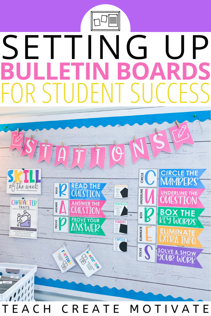 Do you use your classroom walls effectively?! A simple bulletin board can make a significant impact in the classroom. Bulletin boards are an effective way to expose students to essential skills, strategies, and concepts. Not only can they highlight important information, but they fill our classroom walls with cute and meaningful decor! Read for bulletin board setup tips, how to use wall space effectively, and more! (elementary, stations, 1st grade, 2nd grade, 3rd grade, 4th grade, 5th grade) Do you use your classroom walls effectively?! A simple bulletin board can make a significant impact in the classroom. Bulletin boards are an effective way to expose students to essential skills, strategies, and concepts. Not only can they highlight important information, but they fill our classroom walls with cute and meaningful decor! Read for bulletin board setup tips, how to use wall space effectively, and more! (elementary, stations, 1st grade, 2nd grade, 3rd grade, 4th grade, 5th grade)