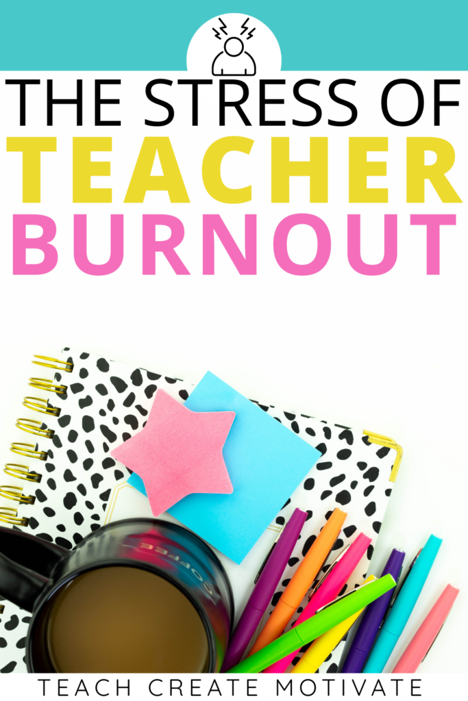 Let's talk about the elephant in the room… teacher burnout. This topic has hit the teaching world hard over the last few years. Maybe you are feeling burnt out, maybe it's your teacher bestie, or perhaps it's the teacher down the hall. The fact is, you probably know a burnt out teacher. We all do! Read for some tips on facing burnout in this post.